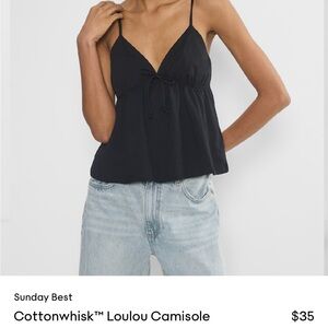 Sunday Best Black Camisole Sleek Top